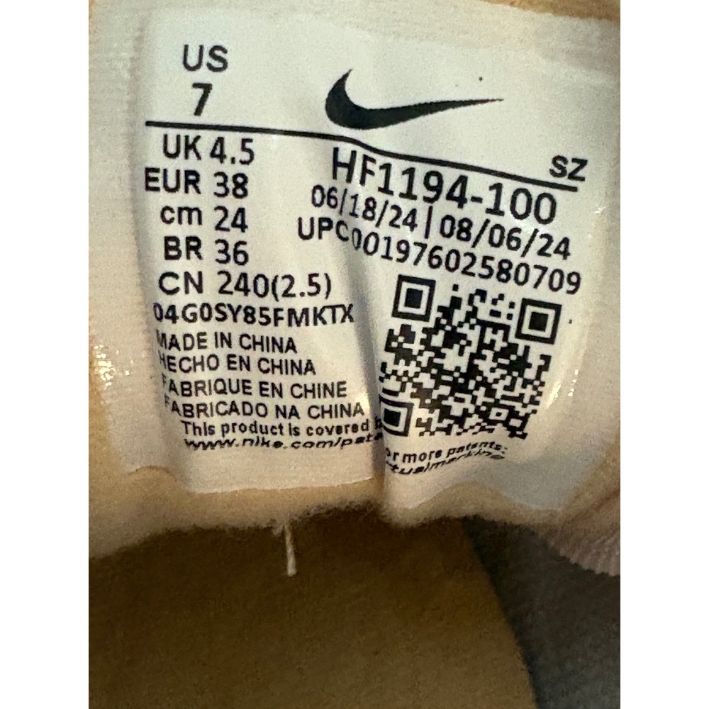 Nike Air Max 1 Sanddrift Sail Tan White Sneakers HF1194-100 Womens 7 - Picture 8 of 8